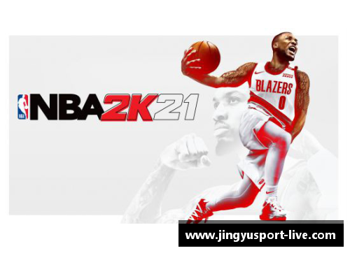 NBA2K17：探索夺冠背后的精彩故事