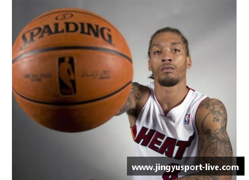 NBA球星比斯利：走进他的职业生涯与人生转折
