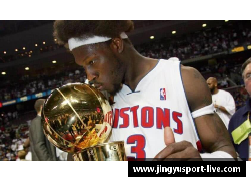 从本华莱士的传奇表现看NBA内线防守的演变与未来趋势