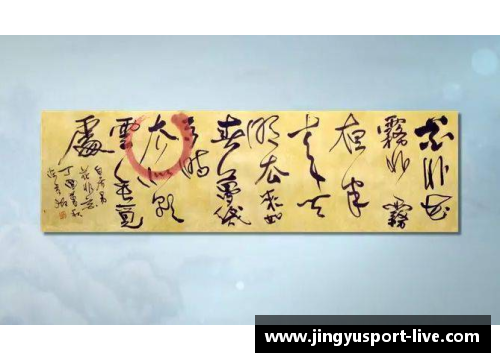 利物浦新星崛起：本赛季表现最抢眼的五位球员分析